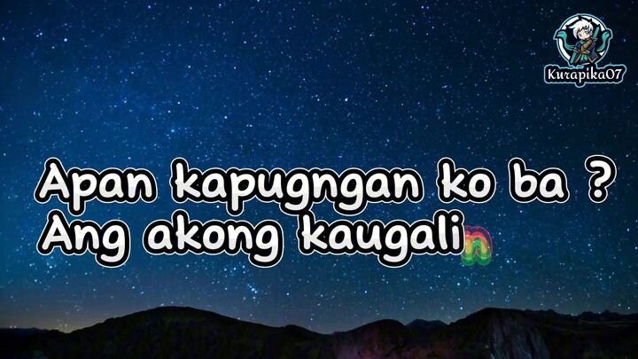 Kapugngan Ko Ba - Gary Cruz Lyrics