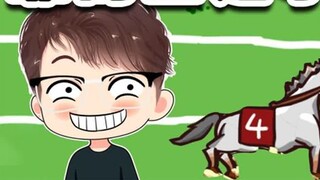 Đua ngựa của Thiên Cơ? Không, không, không, đây là cuộc đua ngựa của Huệ Ca. Cuộc đua này chỉ toàn l