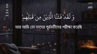 Allah is great