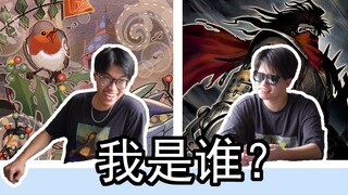 【游戏王叫嚣对局】打牌时太过嚣张会遇到的二三事