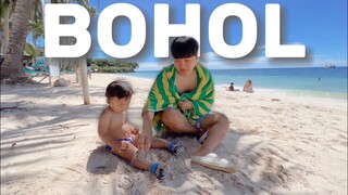 We went to BOHOL! 😍 | 🇰🇷🇵🇭Korean-Filipino VLOG