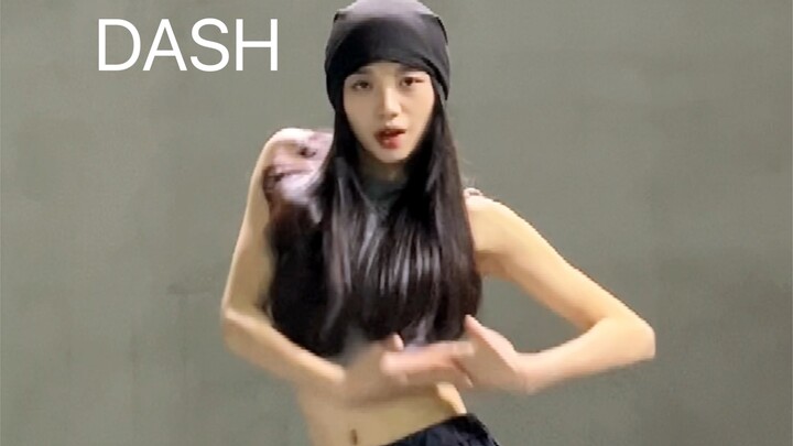 封面像我在打武术，其实我在跳舞 (dash)舞蹈翻跳
