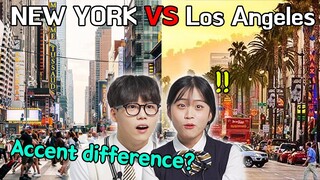 New York VS LA, Pronunciation Difference!(Korean Teens Reaction)