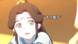 Xie Lian was so cute when she was a child, and her mother was so gentle.