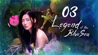 🇰🇷 LEGEND OF THE BLUE SEA (2016) EPISODE 3 TAGALOG