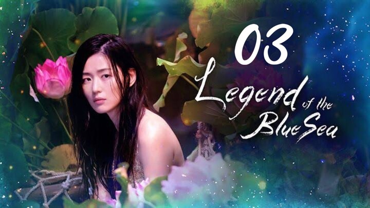 🇰🇷 LEGEND OF THE BLUE SEA (2016) EPISODE 3 TAGALOG