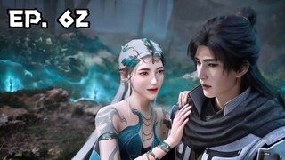 อําพรางสวรรค์ ตอนที่ 62 #ซับไทย