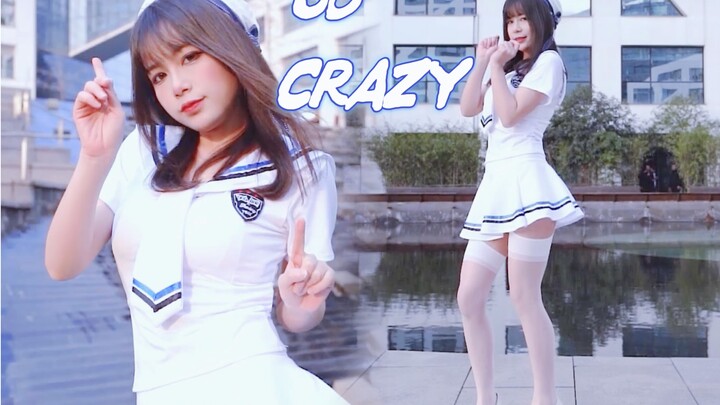 【丸酱】完全疯了！白丝水手服So crazy竖屏