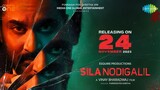 Sila Nodigalil 2023 -Link in the description