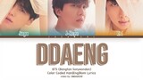 BTS RM, SUGA, j-hope 'DDAENG (땡)' Lyrics