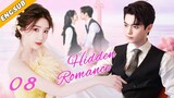 Hidden Romance EP08| The CEO pursues the down-and-out girl | Xu Lu, Mao Xiaotong