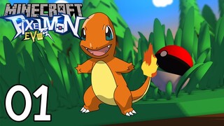 Minecraft Pixelmon EVO #1 ผจญภัยในโลกของเหล่าโปเกม่อน