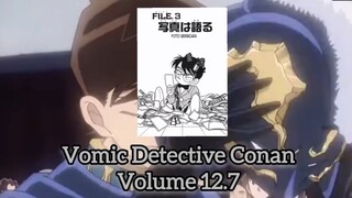 [Detective Conan] Vomic Manga Vol 12.7