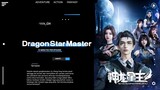 [ Dragon Star Master ] Episode 39