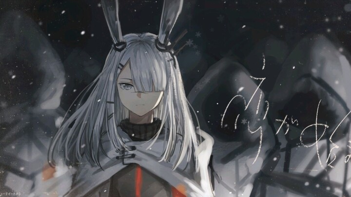 [Arknights × Fallen] Doctor, the road under our feet is a long road...