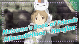 [Natsume's Book of Friends] Misuzu&Hinoe, Why No One Love This Couple - Harujion