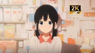 "Kitashirakawa Tamako" 2K dynamic wallpaper sharing