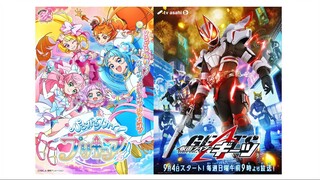 Hirogaru Sky Precure x Kamen Rider Geats Opening