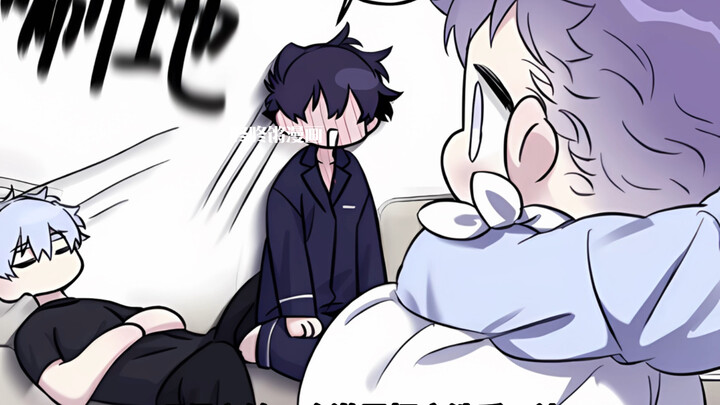 小水滴：我的眼睛就是尺哼～#画涯#韩漫#abo漫画#寻找波浪里的你39