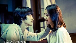 5 Minutes to Tomorrow - Jap/Chi Movie (Engsub)