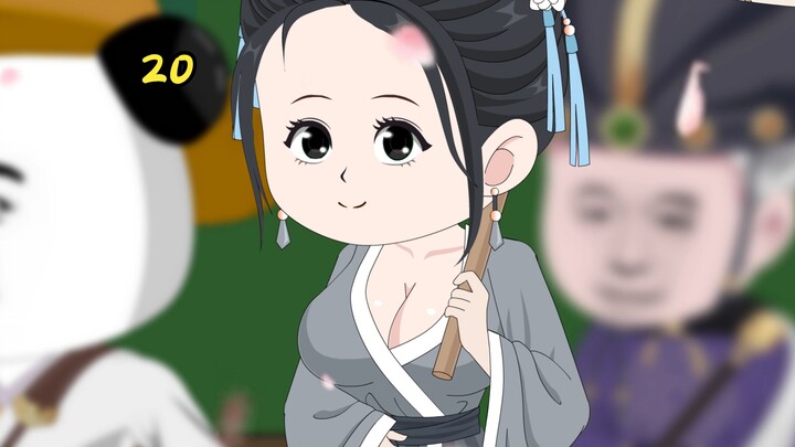 大明重工20集！ 太极重生！