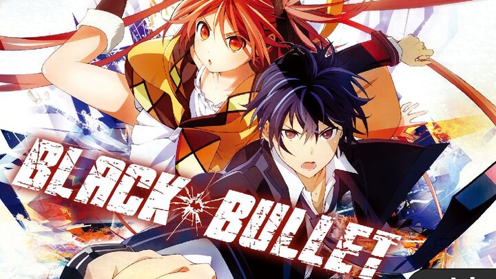 BLACK BULLET 11