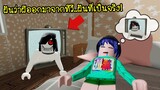 ฝันว่าผีคลานออกมาจากทีวี..แต่ฝันนั้นดันเป็นจริง! | Roblox Nightmares2