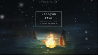 xianyun《羡云》but you hear a man singing it from a cave. . 💭 || mdzs