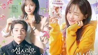 (SUB) THE HEAVENLY IDOL (2023) EPISODE 7