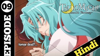 New Isekai Anime Tsukimichi:Moonlit Fantasy Episode 9 Explain In Hindi