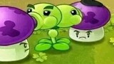 When plants can mate... 2 (Plants vs. Zombies)