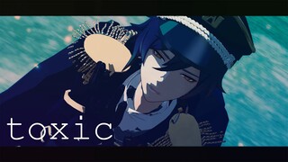 【原神 Genshin Impact MMD】Toxic 【Zhongli】