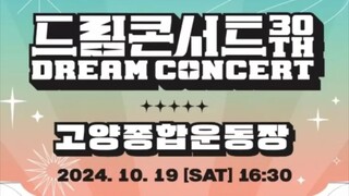 The 30th Dream Concert 2024