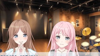 【mygo/ansy/爱素】Red marks!