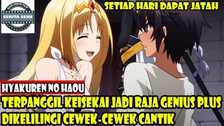 TERPANGGIL KEISEIKAI JADI RAJA JENIUS PLUS DIKELILINGI CEWEK CEWEK CANTIK - ALUR CERITA ANIME