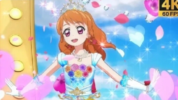 aikatsu stage. White Sky Veil coord. Start dash sensation.