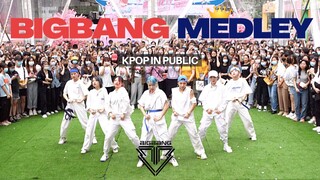 [Ye Qing Hui] Màn biểu diễn xiên xẹo của BIGBANG trên đường phố Quảng Châu của Sunzi KPOP IN PUBLIC