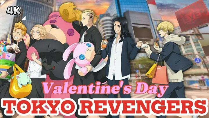 Tokyo Revengers Valentine's Edition🎵DJ Dum Dum Full Bass🎵