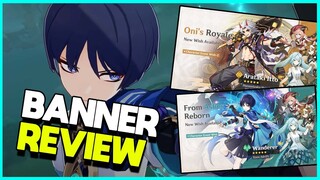 NEW banner look REALLY NICHE and BAD (3.3 Banner review)