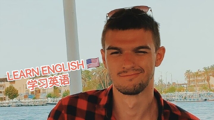 中国学生最常发音错误的十大英语单词 #英语 #导师 #发音