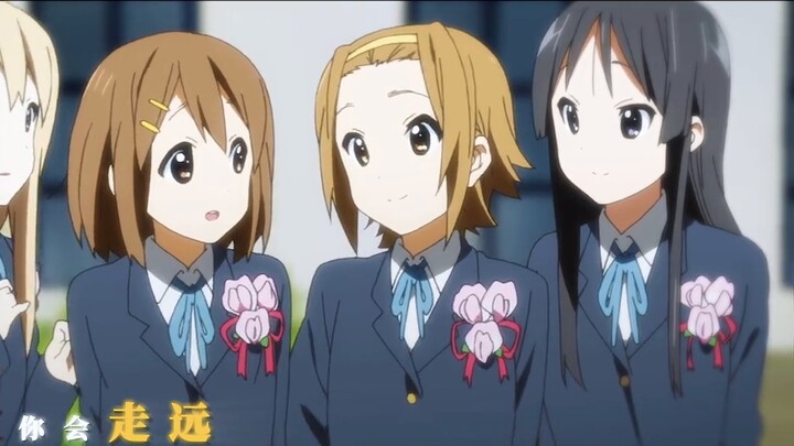 [K-ON!/MAD] You are still my most precious memories