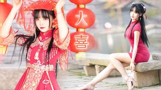 春风良宵♥旗袍窈窕“只此刻都心慌，像只小鹿撞”