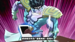 这我承太郎受伤，关我白金之星屁事？《jojo的奇妙冒险》
