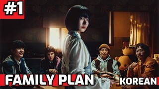 Family Plan (2024) Episode 1