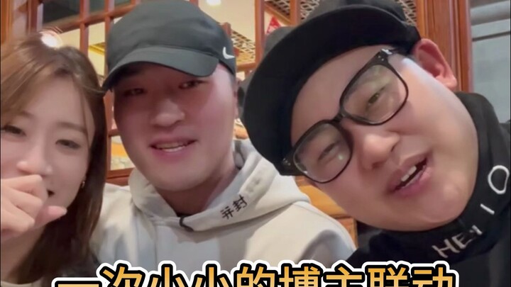 果然，人类结交了朋友就会变得开朗