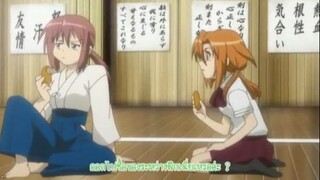 [THAISUB] Bamboo Blade EP.16