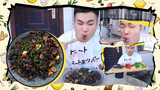 [True Dishes] 2.5kg keong seharga 30 yuan.Lalu digoreng rasanya enak!