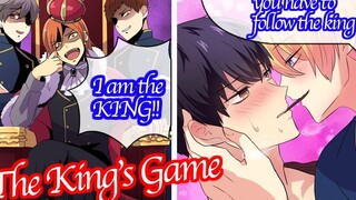 【BL Anime】จะเกิดอะไรขึ้นเมื่อมีผู้ชายเท่านั้นที่เล่นเกมของราชา 【Yaoi Manga】【Comic】