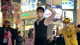 在涩谷街头跳舞结果被奇怪的人乱入