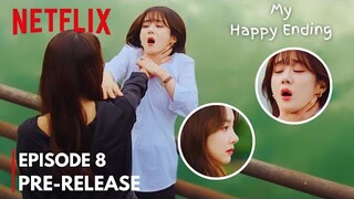 My Happy Ending | Episode 8 Preview | Yoon Jin STR*NGULATES Jae Won|ENG SUB| Jung Na Ra, Son Ho Jun